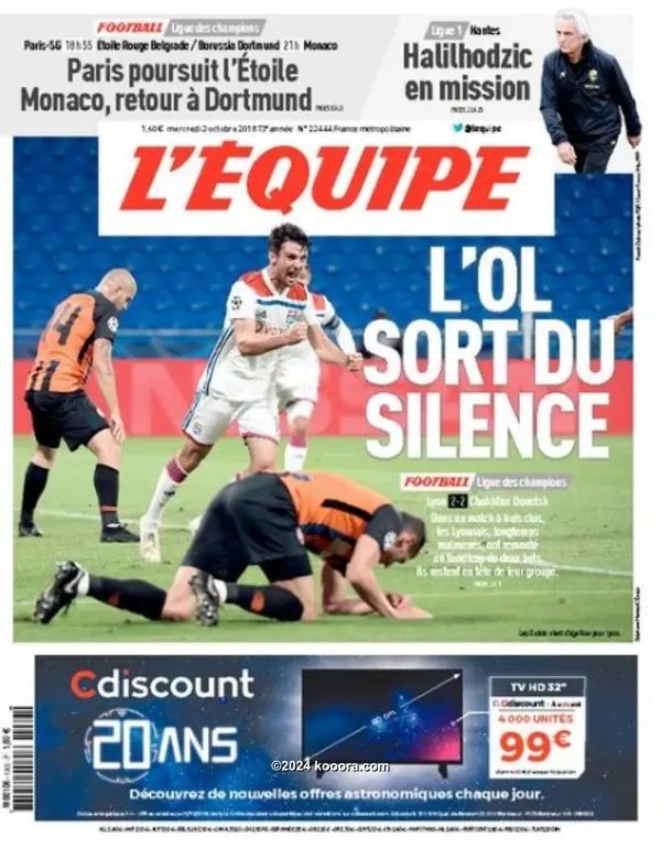 ?i=corr%2f73%2fkoo_73558