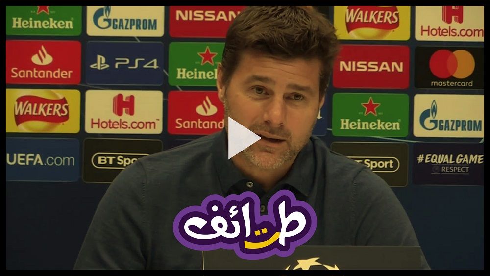 ماوريسيو بوكيتينو