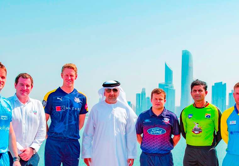 جانب من المشاركين في البطولة