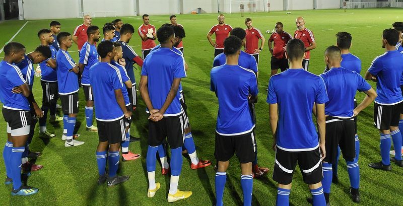 منتخب شباب الإمارات