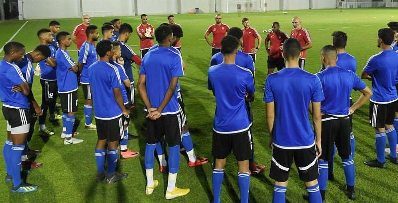 منتخب شباب الإمارات