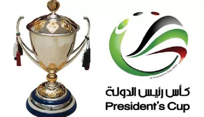 أرشيفية