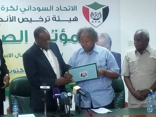 جانب من المؤتمر الصحفي