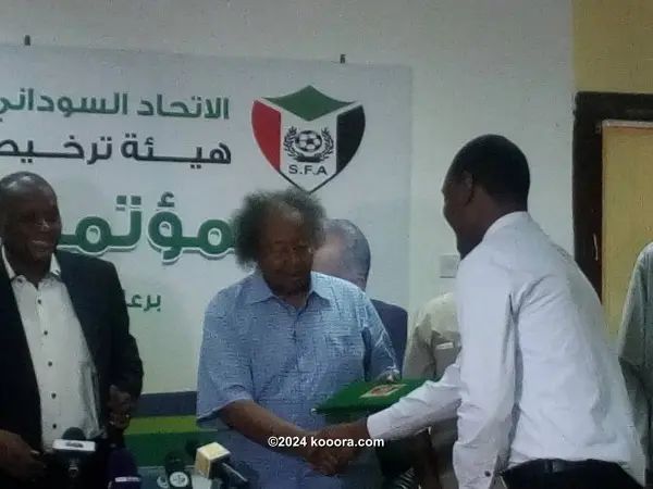 ?i=corr%2f73%2fkoo_73768