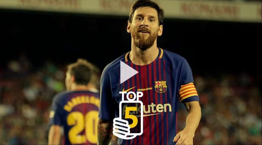 ليونيل ميسي