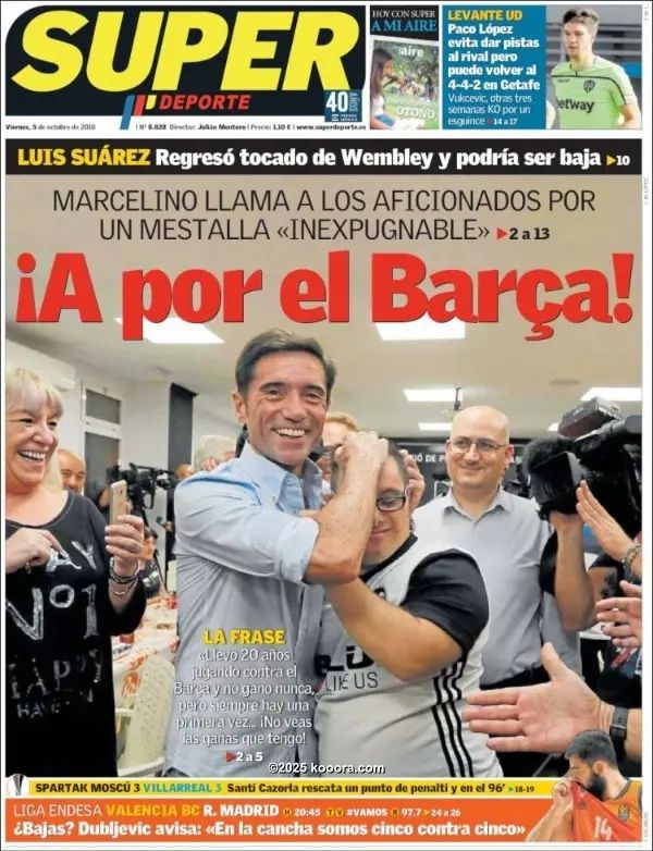 ?i=corr%2f73%2fkoo_73870