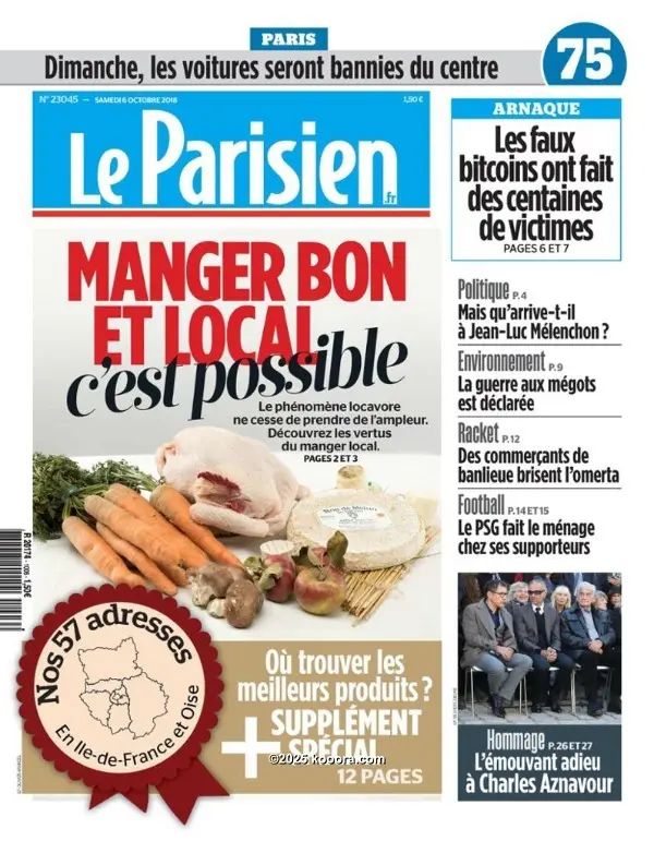 ?i=corr%2f73%2fkoo_73995