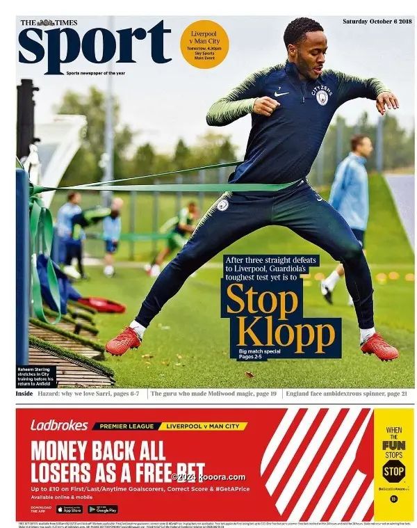 ?i=corr%2f74%2fkoo_74006