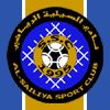 sailiya_logo