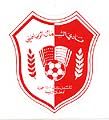shamal