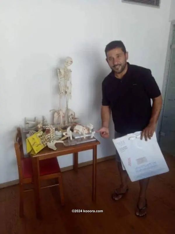 ?i=corr%2f74%2fkoo_74023