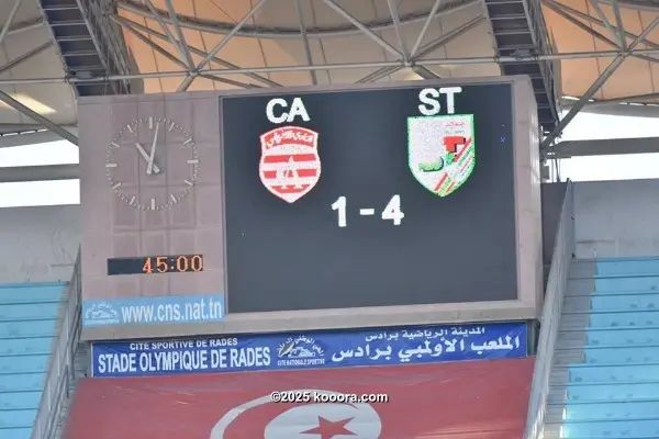 ?i=corr%2f74%2fkoo_74054