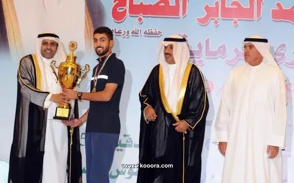 ?i=corr%2f74%2fkoo_74131