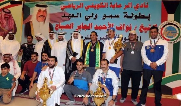 ?i=corr%2f74%2fkoo_74132