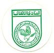 ahli
