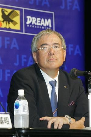 السيد جونجي أوغورا