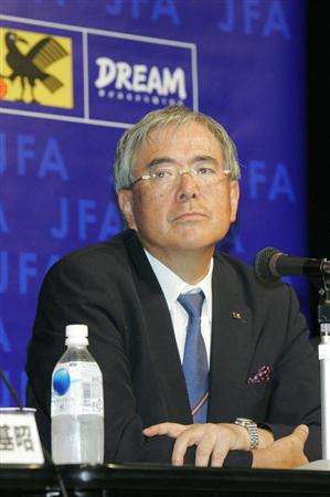 السيد جونجي أوغورا