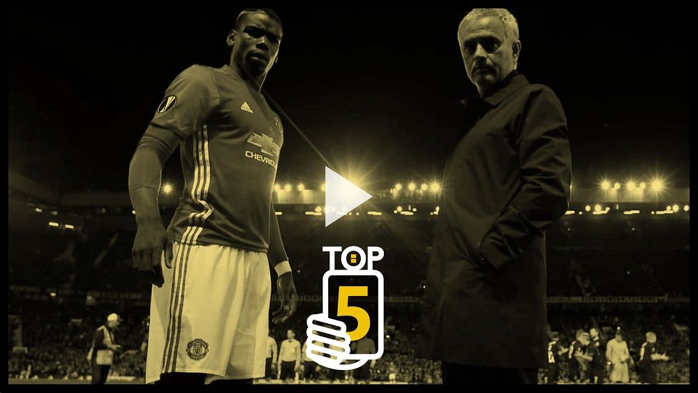 مورينيو وبوجبا