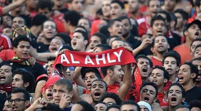 جماهير الأهلي - أرشيفية