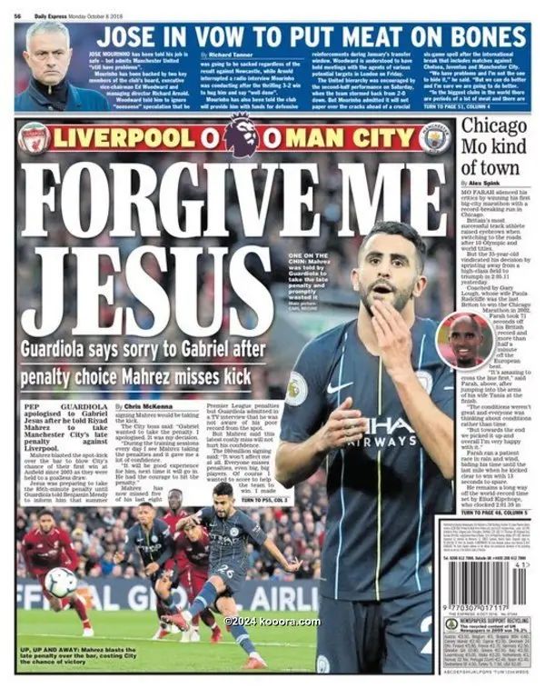 ?i=corr%2f74%2fkoo_74453