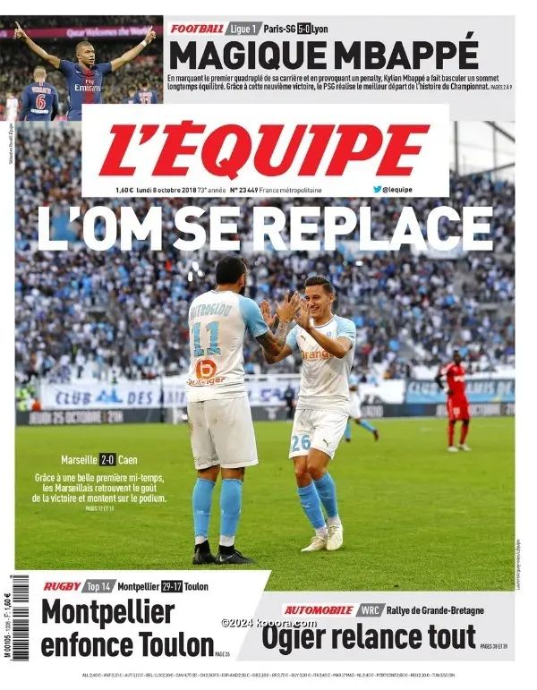 ?i=corr%2f74%2fkoo_74466