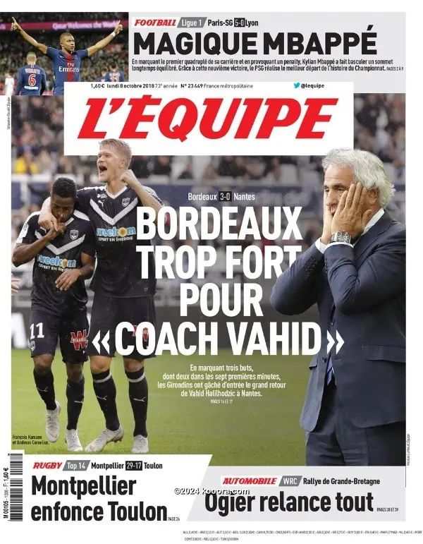 ?i=corr%2f74%2fkoo_74464