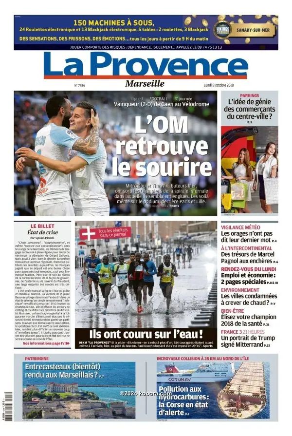 ?i=corr%2f74%2fkoo_74465