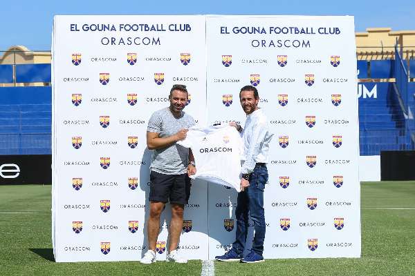 من الاستقبال