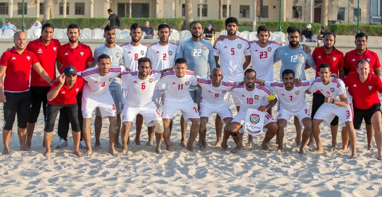 منتخب الإمارات الشاطئي
