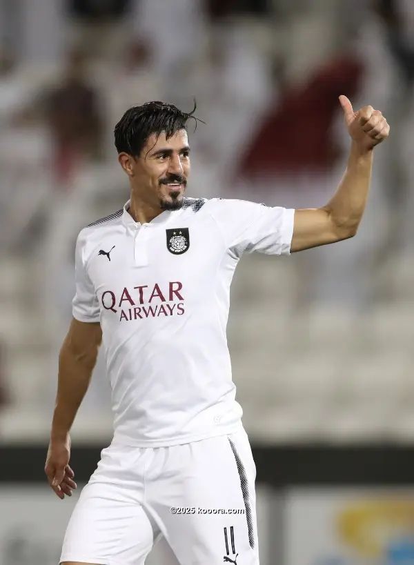 ?i=corr%2f74%2fkoo_74556