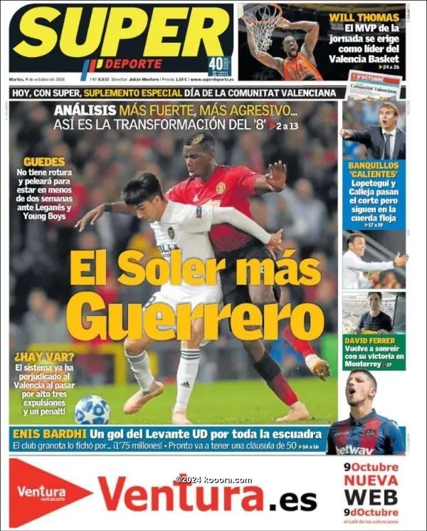 ?i=corr%2f74%2fkoo_74654