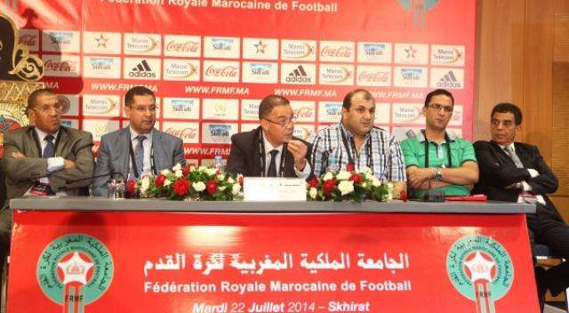 الاتحاد المغربي لكرة القدم