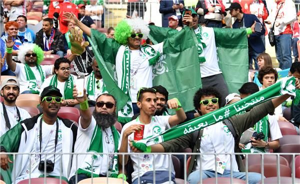 الجماهير السعودية