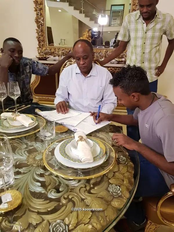 ?i=corr%2f74%2fkoo_74795