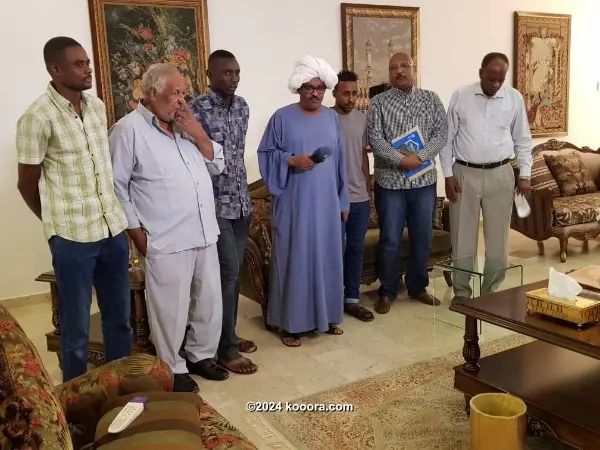 ?i=corr%2f74%2fkoo_74796