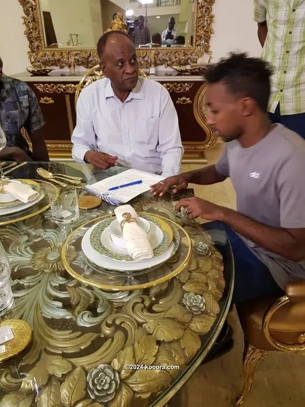 ?i=corr%2f74%2fkoo_74798