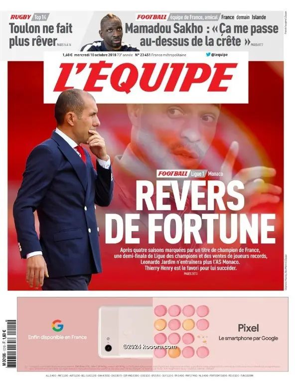 ?i=corr%2f74%2fkoo_74847