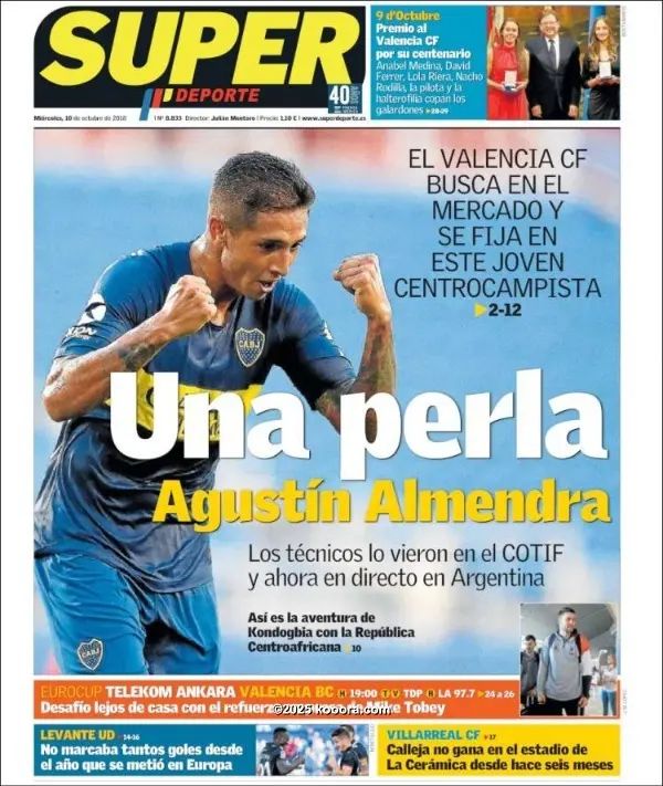 ?i=corr%2f74%2fkoo_74860