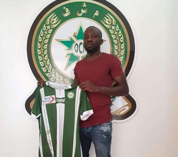 كاتي ماتياس