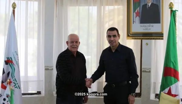 ?i=corr%2f74%2fkoo_74897