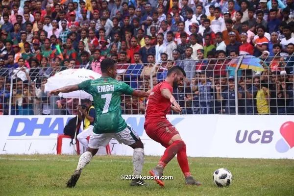 ?i=corr%2f75%2fkoo_75012