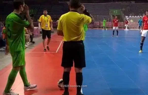 ?i=corr%2f75%2fkoo_75055