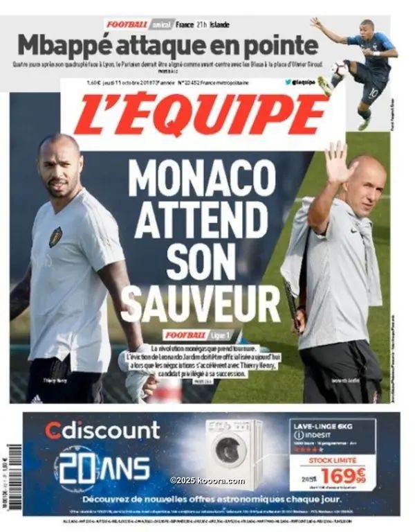 ?i=corr%2f75%2fkoo_75070