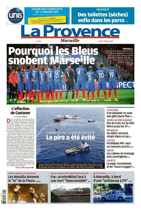 ?i=corr%2f75%2fkoo_75069