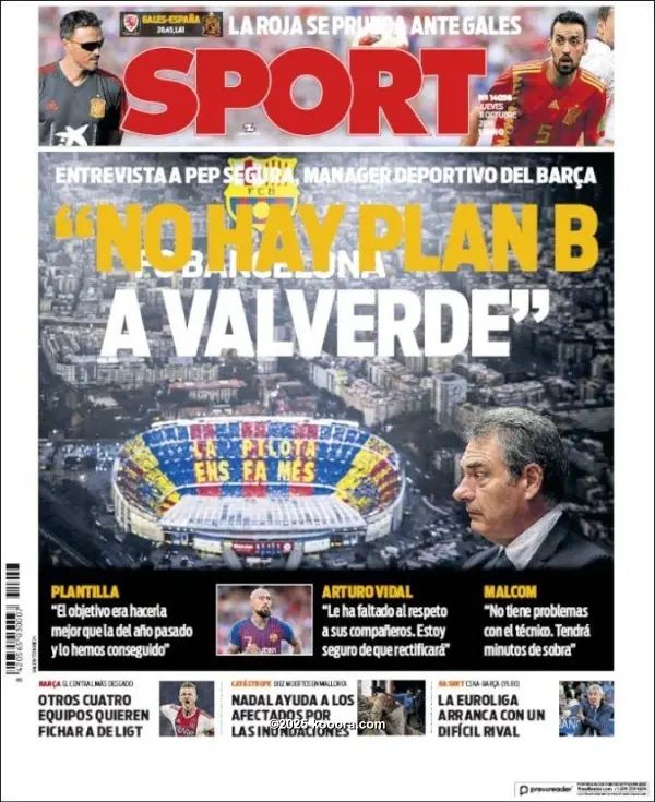 ?i=corr%2f75%2fkoo_75088