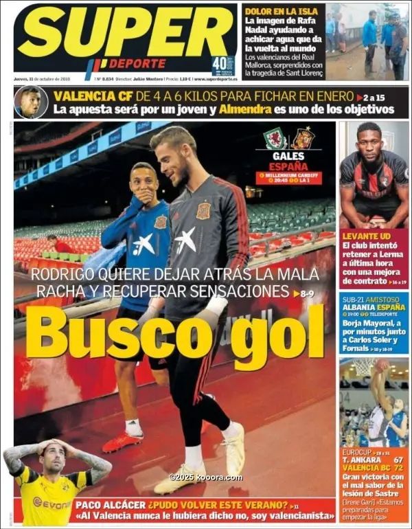 ?i=corr%2f75%2fkoo_75086