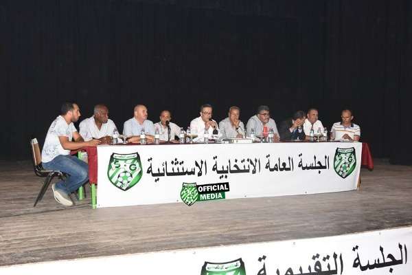 من الجلسة العامة الاستثنائية للملعب القابسي