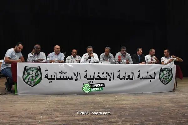 ?i=corr%2f75%2fkoo_75173