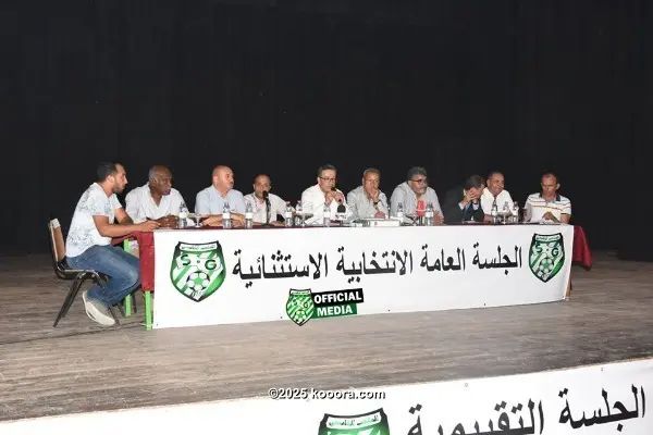 ?i=corr%2f75%2fkoo_75174