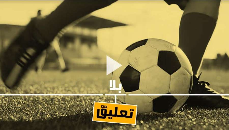 43649871_174896870098876_9110167616739082240_n